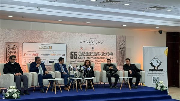  ندوة على هامش معرض