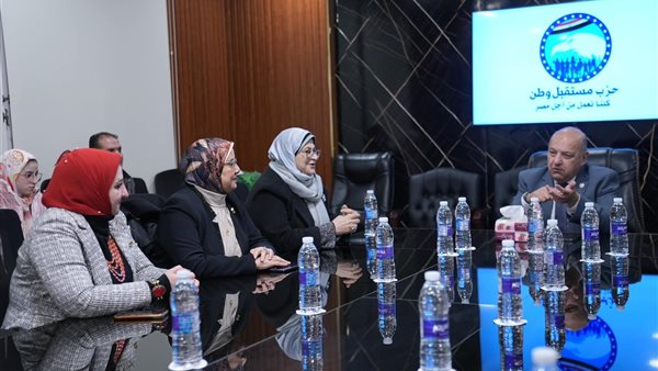 اجتماع حزب مستقبل