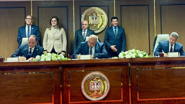 النيابة الإدارية