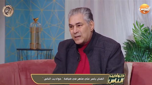 ياسر علي ماهر