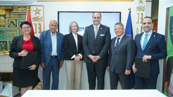 هيئة الرعاية الصحية