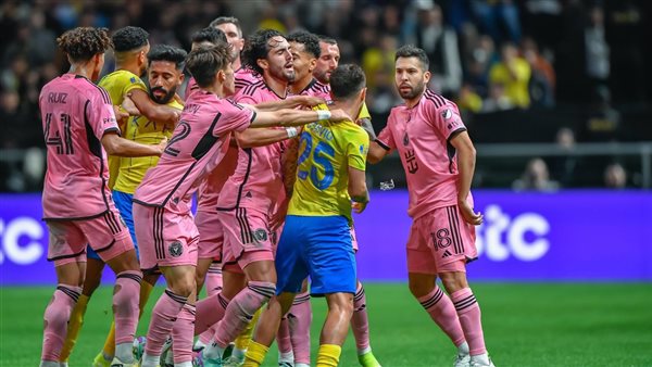 النصر وإنتر ميامي