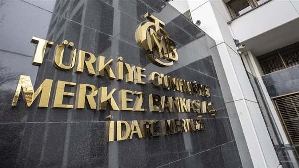 البنك المركزي التركي