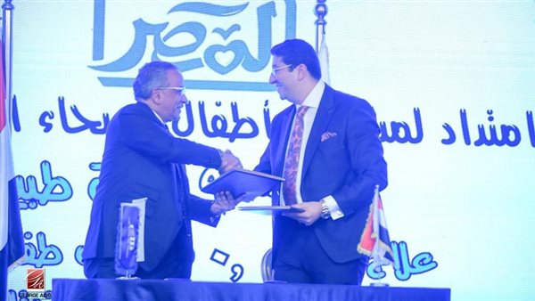 عمرو الجنايني وأمير