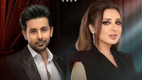 أنغام - فؤاد عبد