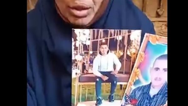 والدة المجني عليهم