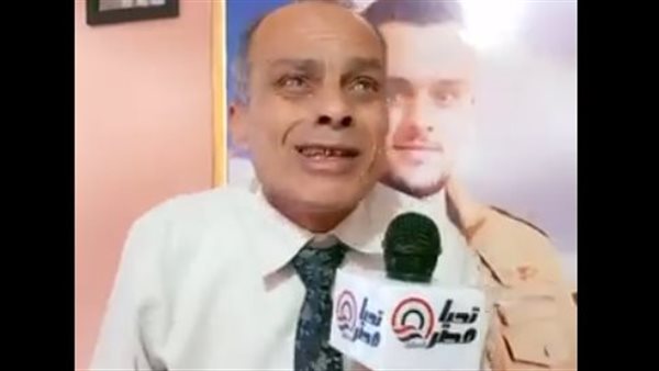 والد محمود بـ كفر