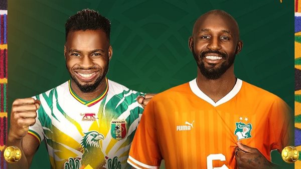 كوت ديفوار ومالي