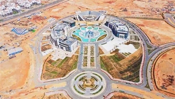 مدينة المعرفة