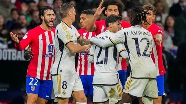 ريال مدريد وأتلتيكو