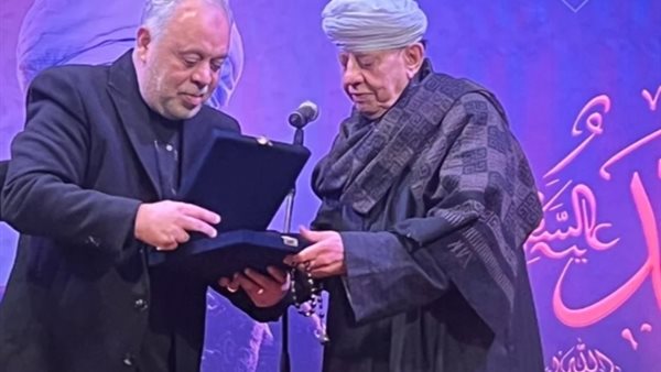 ياسين التهامي وأشرف