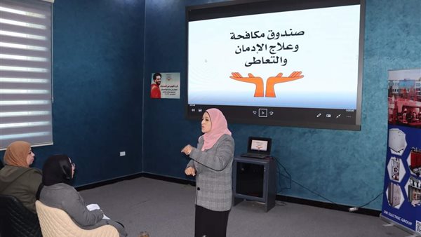 جانب من الندوة 