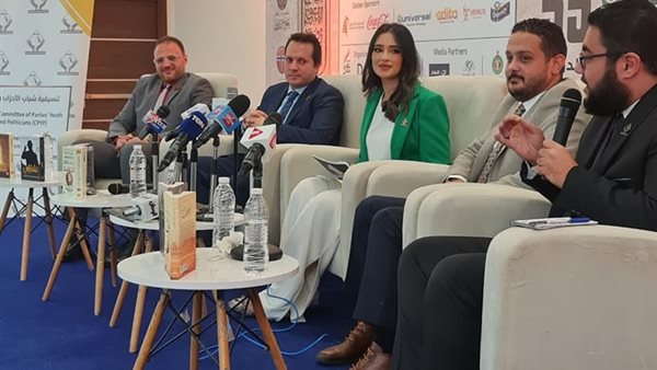 ندوة تنسيقية شباب