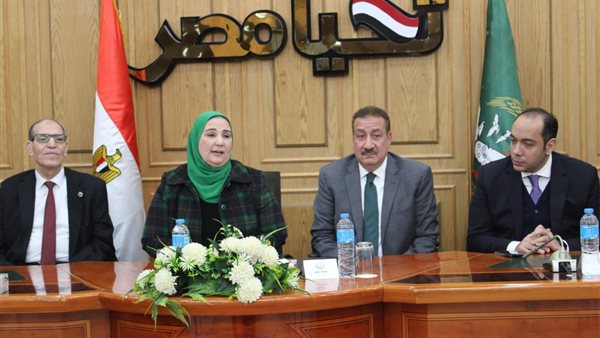 رئيس هيئة النيابة