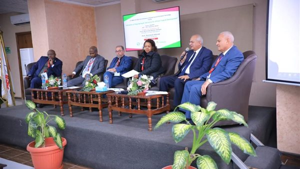 المؤتمر الدولي الثاني