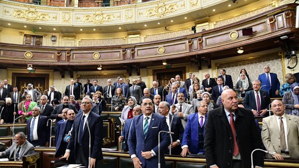 مجلس النواب