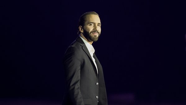 رئيس السلفادور نجيب