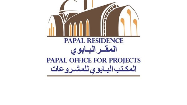 المكتب الباباوي