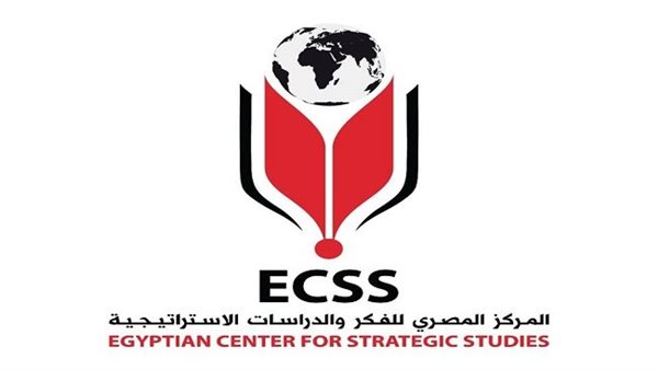 المركز المصري للفكر