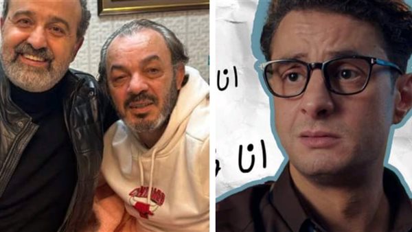 أحمد الفيشاوي وعلاء