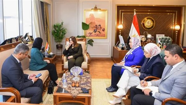 وزيرة الهجرة 