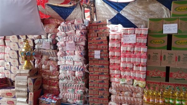 السلع التموينية