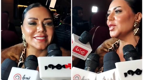 الفنانة رانيا يوسف