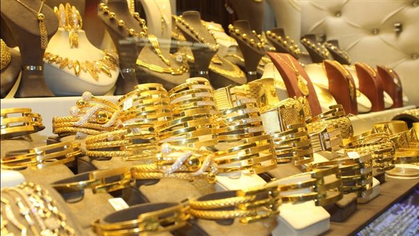 سعر الذهب اليوم 