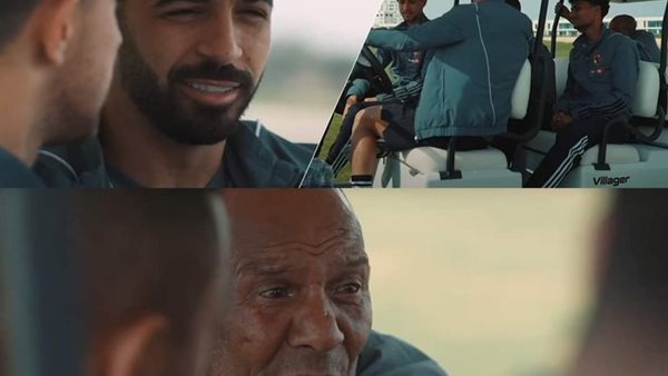 أفشة وعم حارث