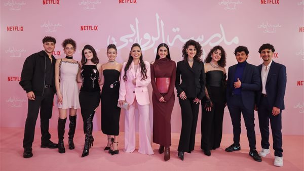 عرض الموسم الثاني