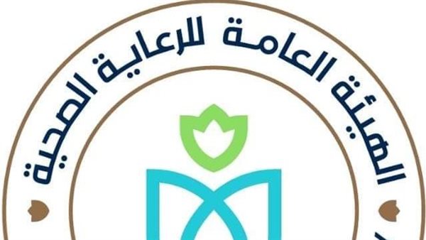 الرعاية الصحية 