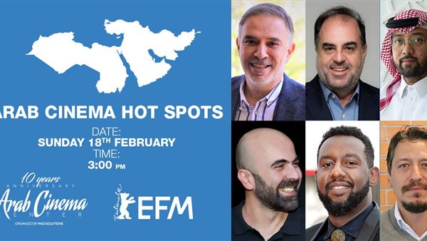 حلقات نقاشية ينظمها