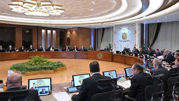 مجلس الوزراء 