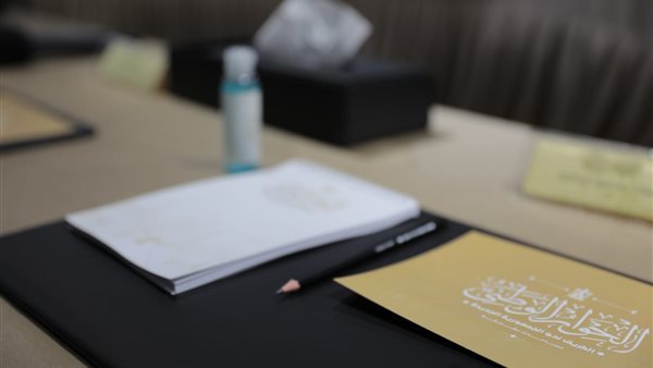 الحوار الوطني 