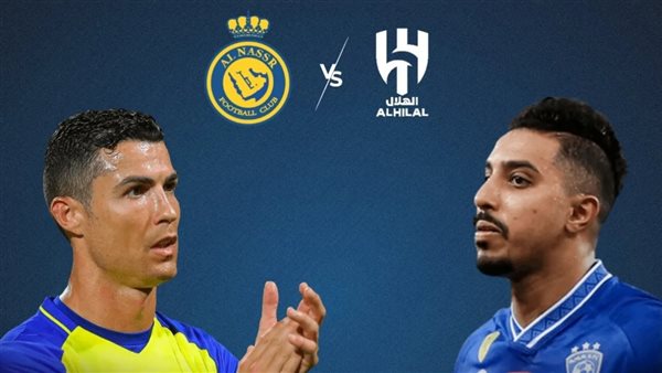 رونالدو والدوسري