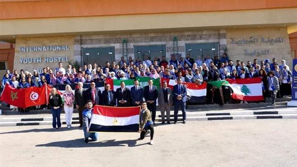 برنامجًا تدريبيًا