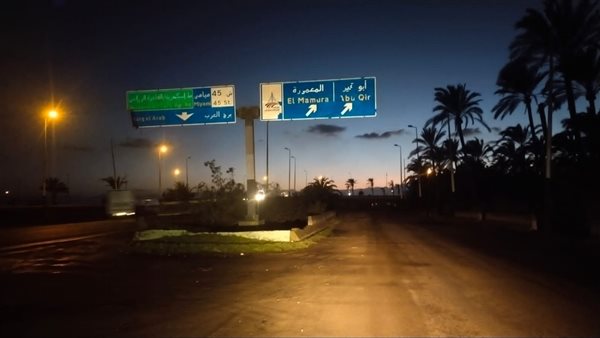 سوء حالة الطريق الدولي