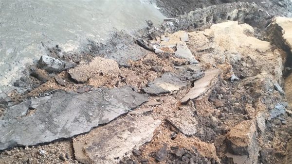 انهيار ارضي 