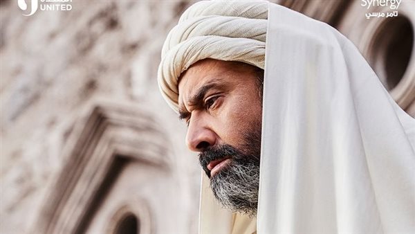 بوستر مسلسل الحشاشين