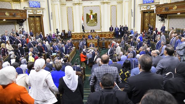 مجلس النواب