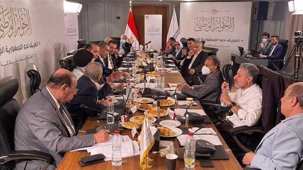 الحوار الوطني