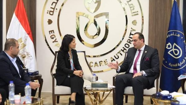 الرعاية الصحية. 