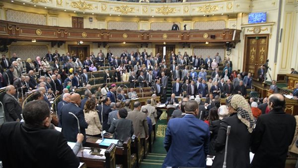 مجلس النواب 