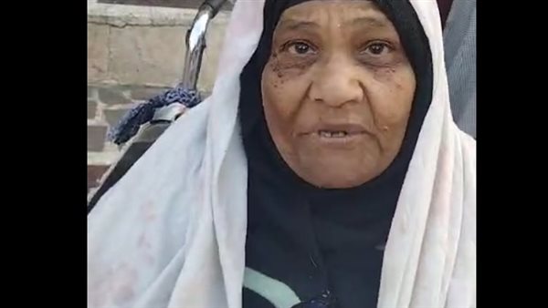 السيدة سميحة من البحيرة