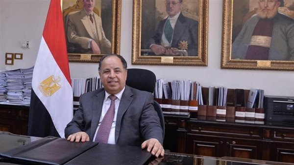 وزير المالية 