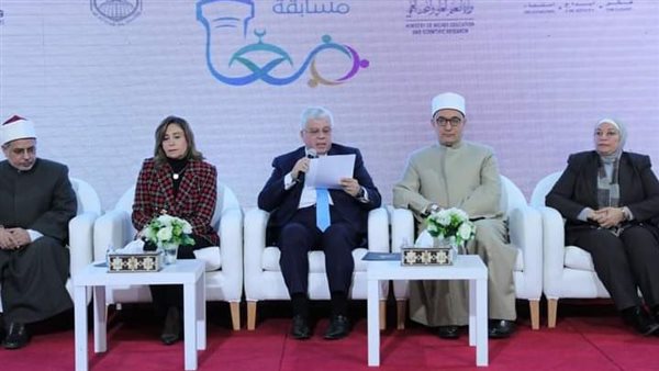 وزير التعليم العالي