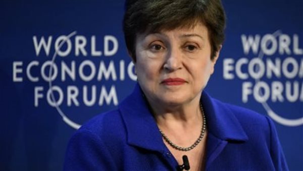 رئيسة صندوق النقد