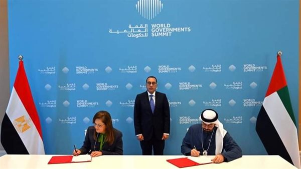 رئيس الوزراء 