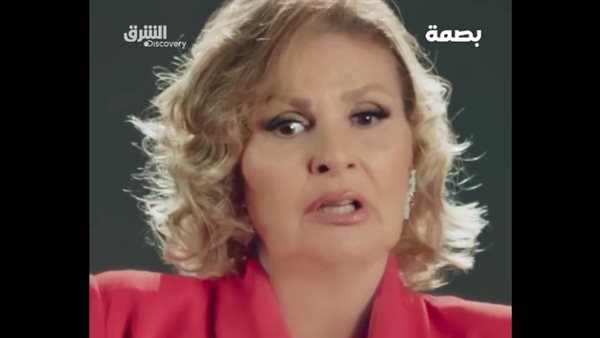 يسرا في برنامج بصمة