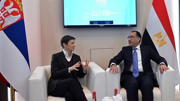 رئيس الوزراء 